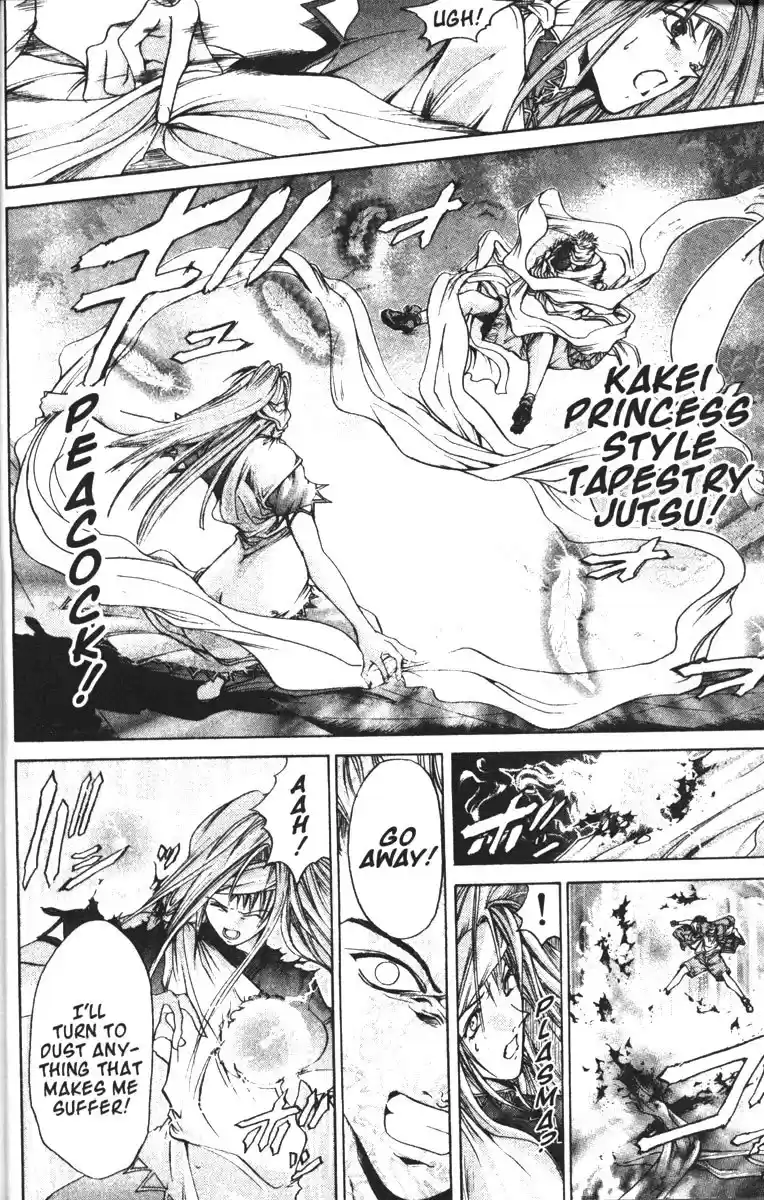 Get Backers vol.10 ch.74