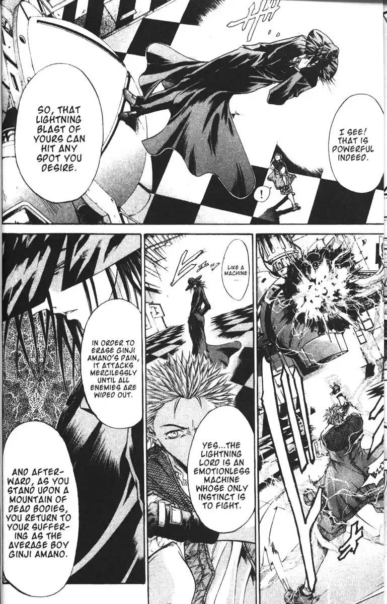 Get Backers vol.10 ch.74