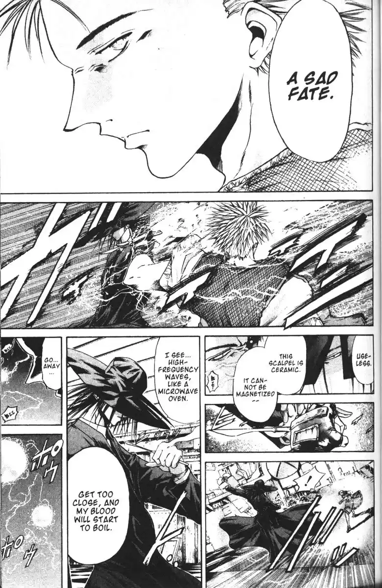 Get Backers vol.10 ch.74