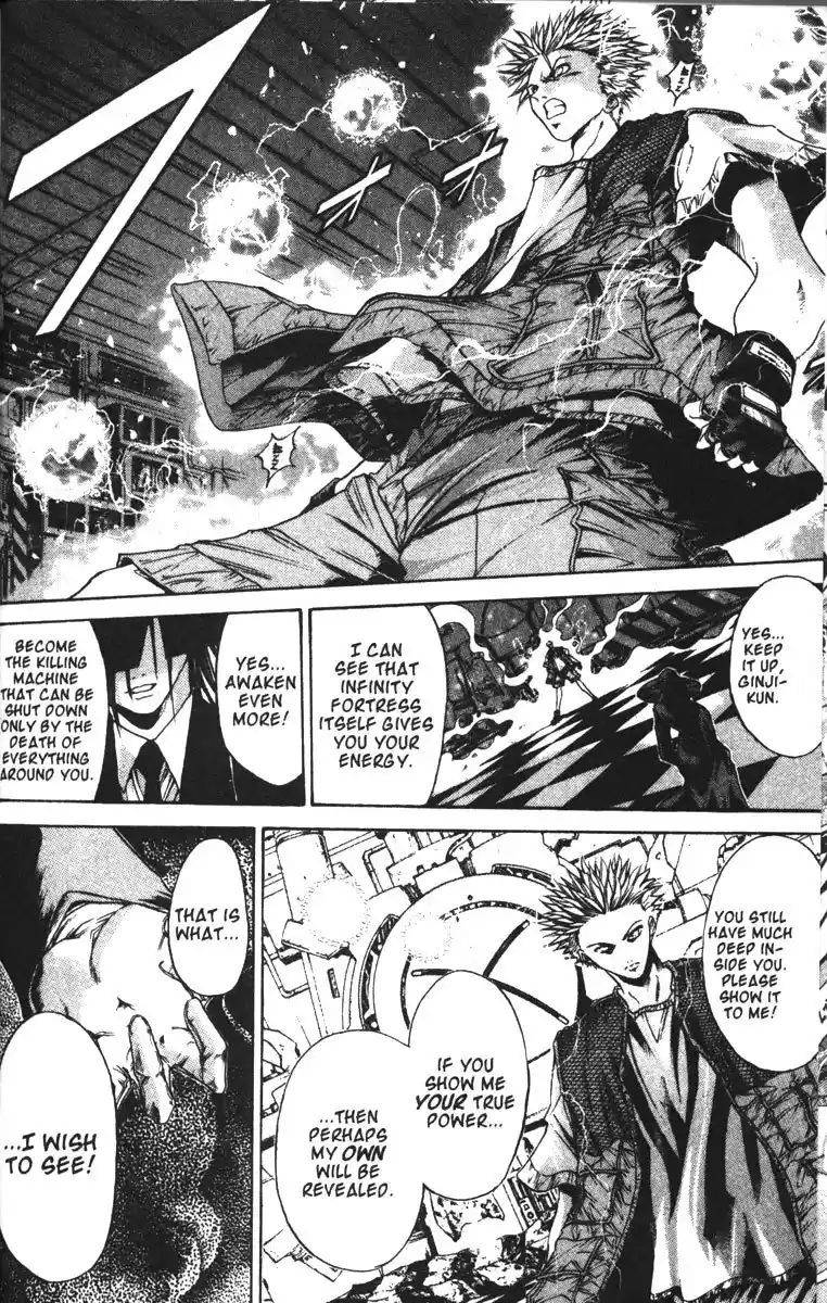 Get Backers vol.10 ch.74