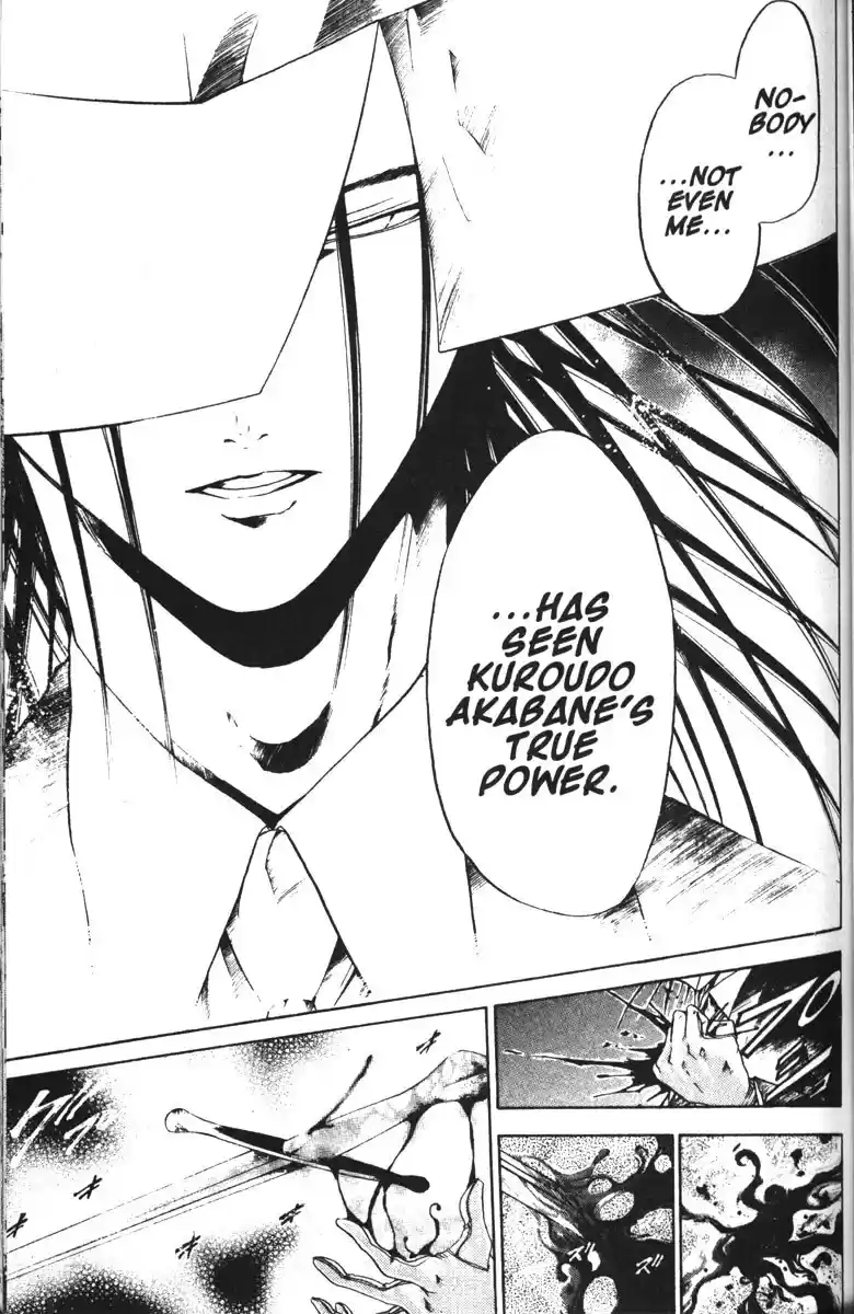 Get Backers vol.10 ch.74