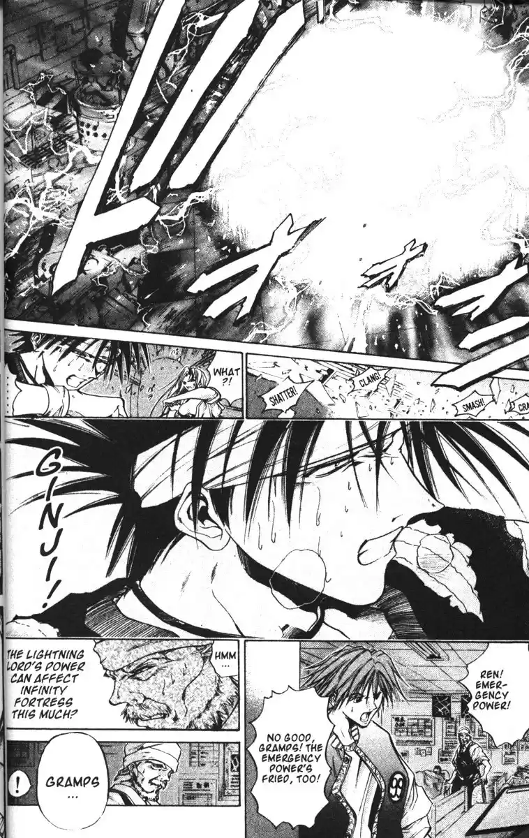 Get Backers vol.10 ch.75