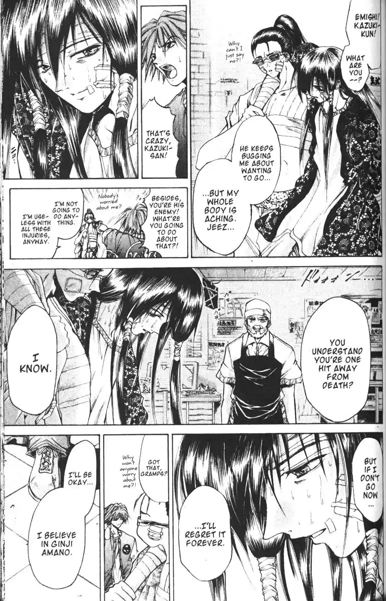 Get Backers vol.10 ch.75