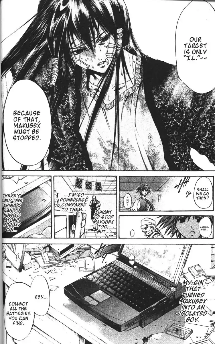 Get Backers vol.10 ch.75