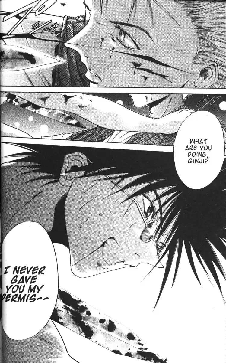 Get Backers vol.10 ch.75