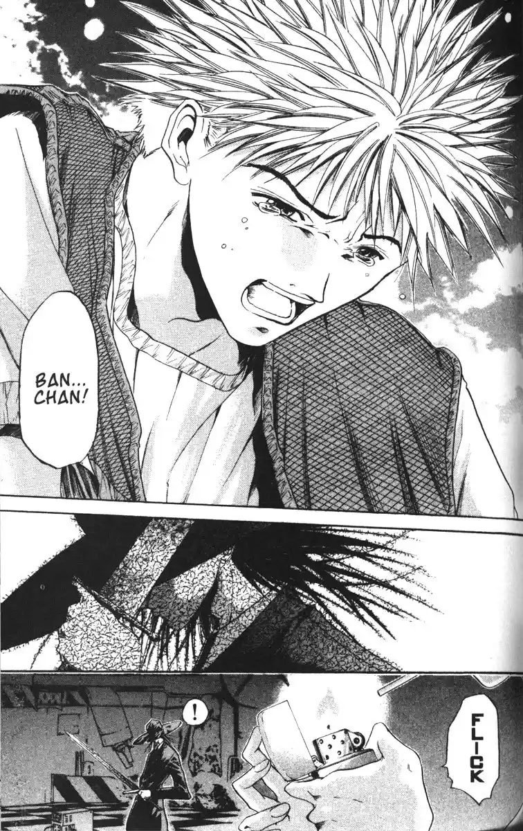 Get Backers vol.10 ch.75