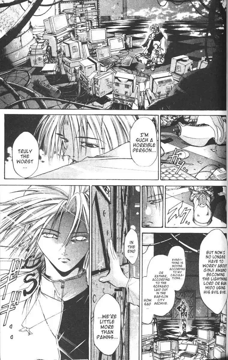 Get Backers vol.10 ch.76