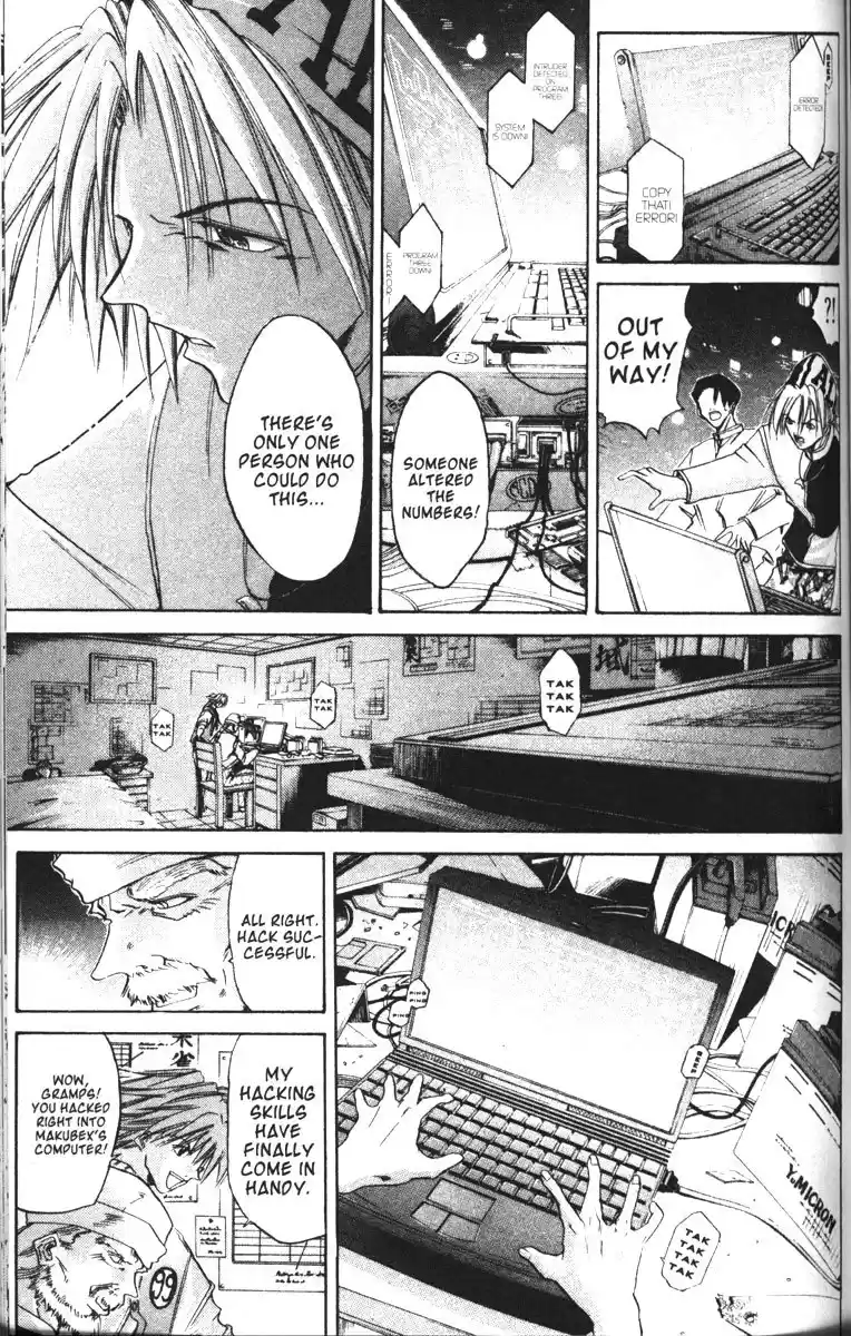 Get Backers vol.10 ch.76