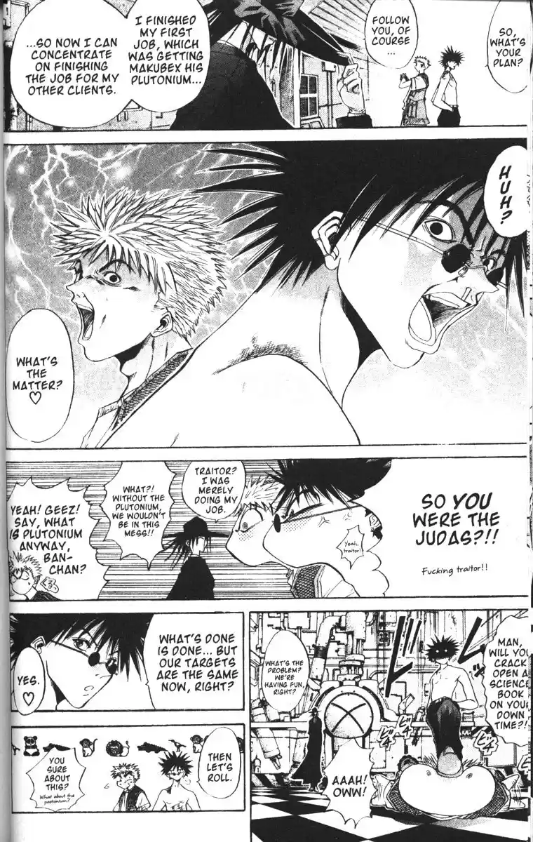 Get Backers vol.10 ch.76