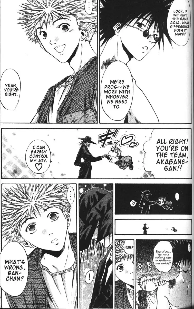 Get Backers vol.10 ch.76