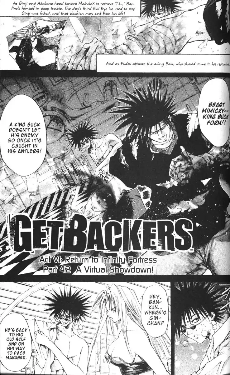 Get Backers vol.10 ch.77