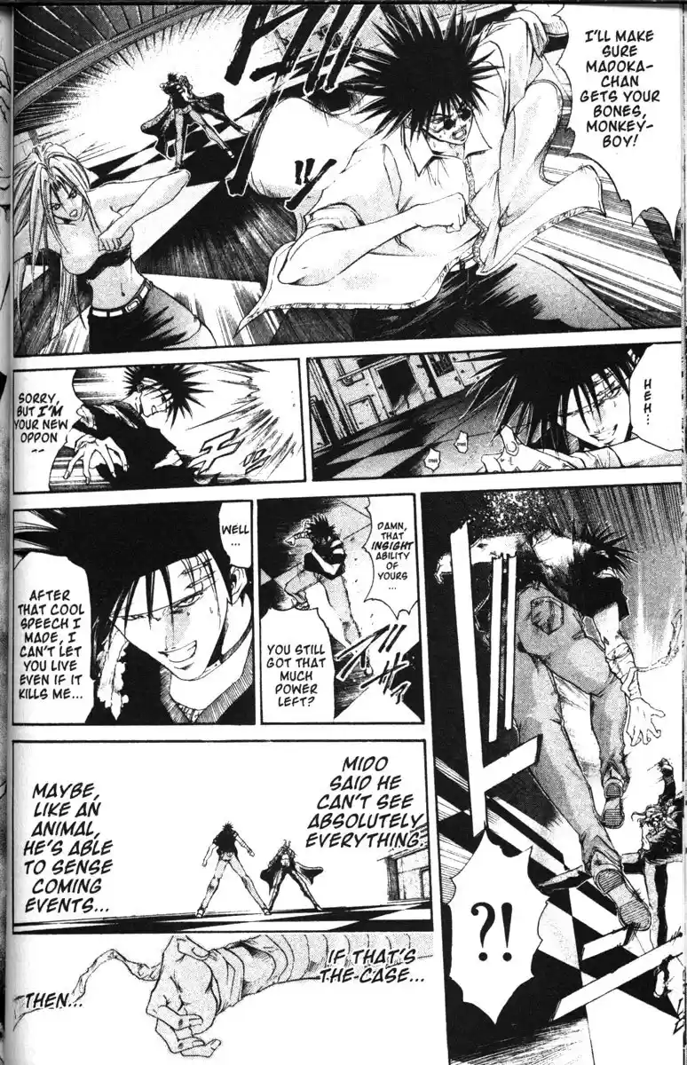 Get Backers vol.10 ch.77