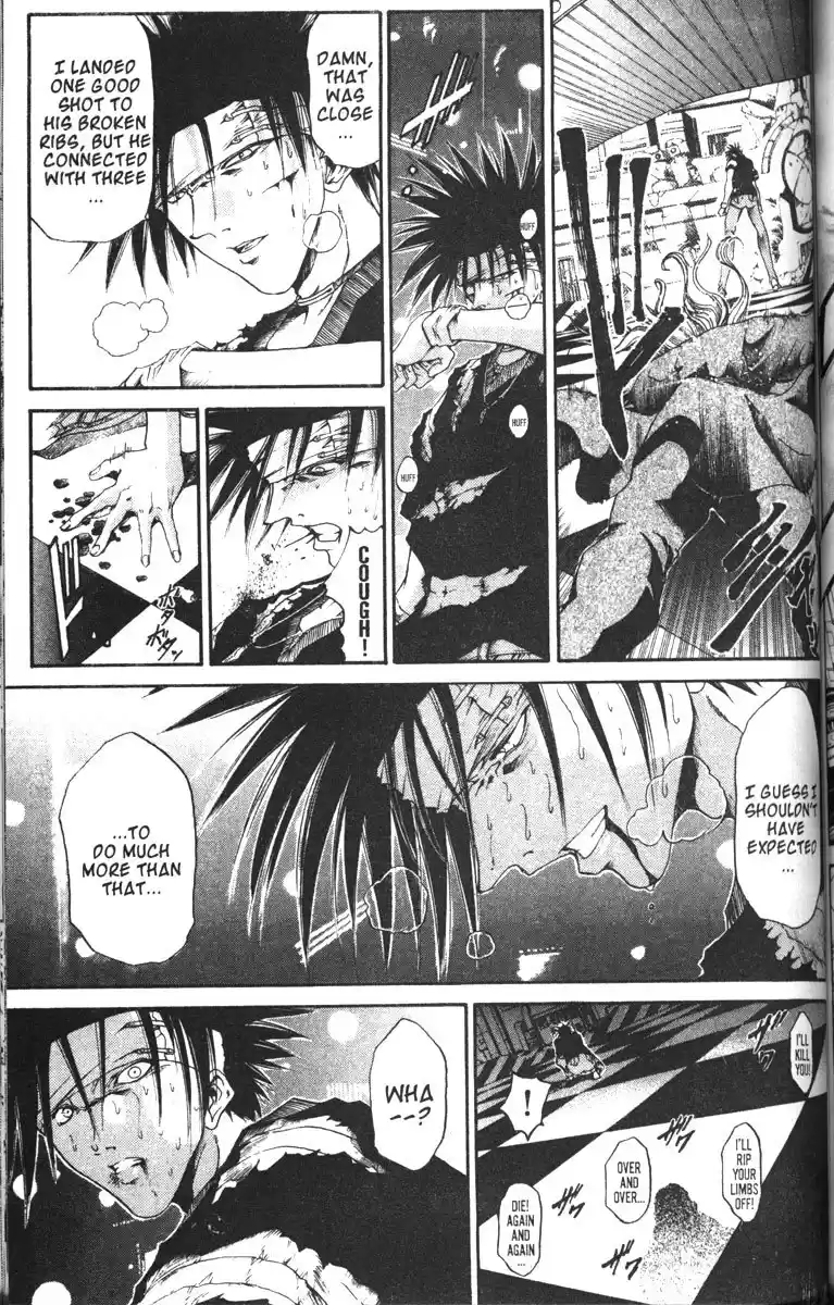 Get Backers vol.10 ch.77