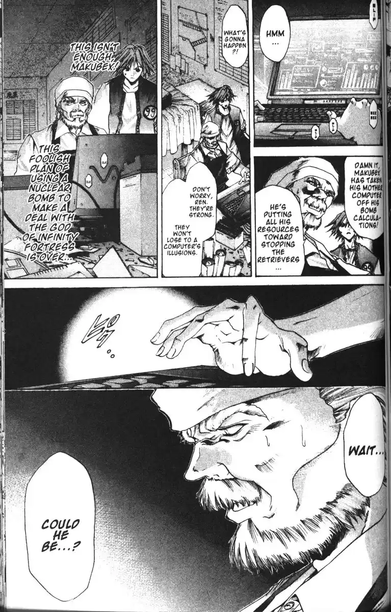 Get Backers vol.10 ch.77