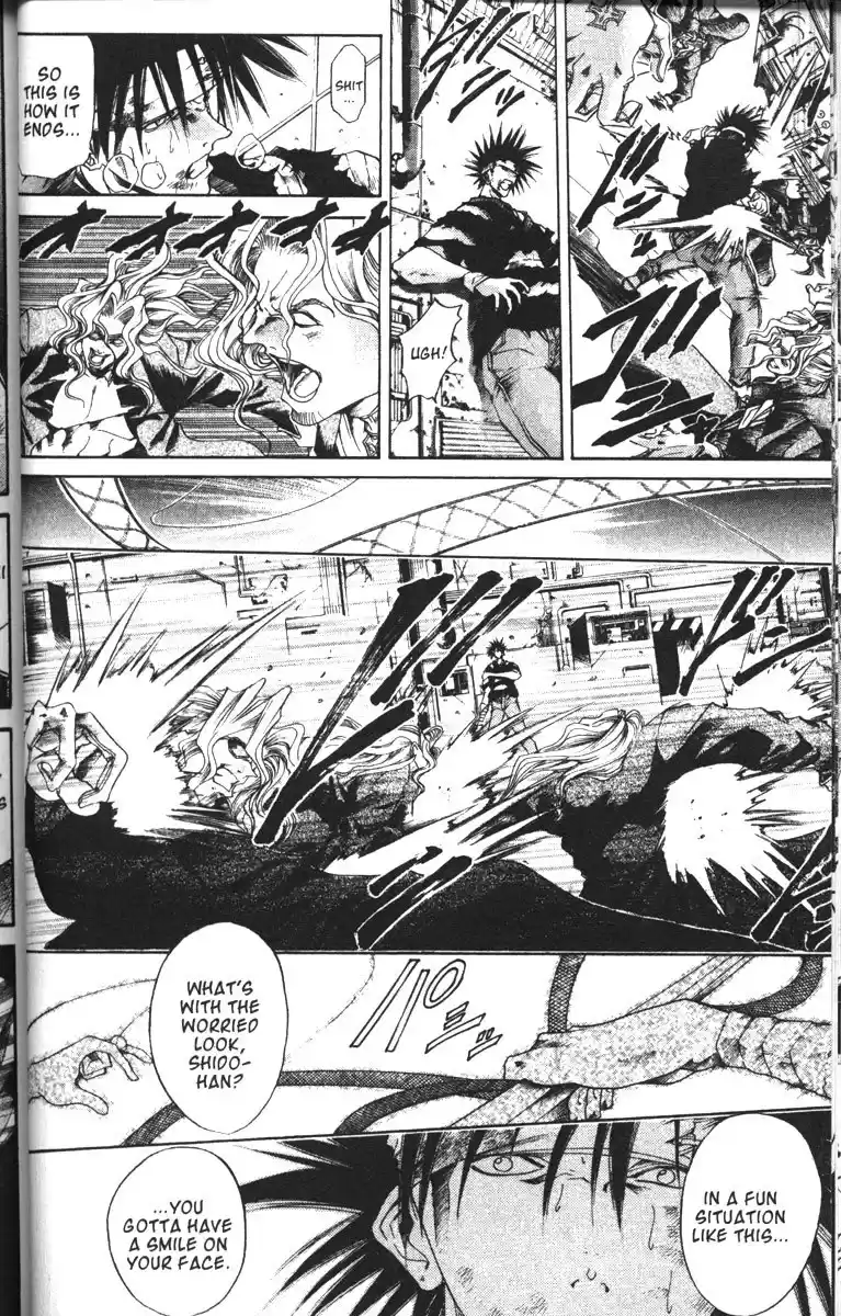 Get Backers vol.10 ch.77