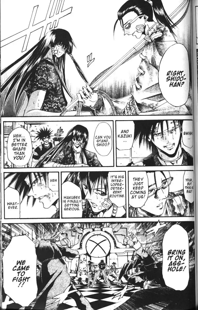 Get Backers vol.10 ch.77