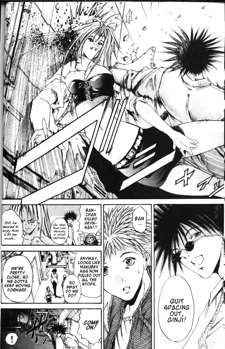 Get Backers vol.10 ch.77