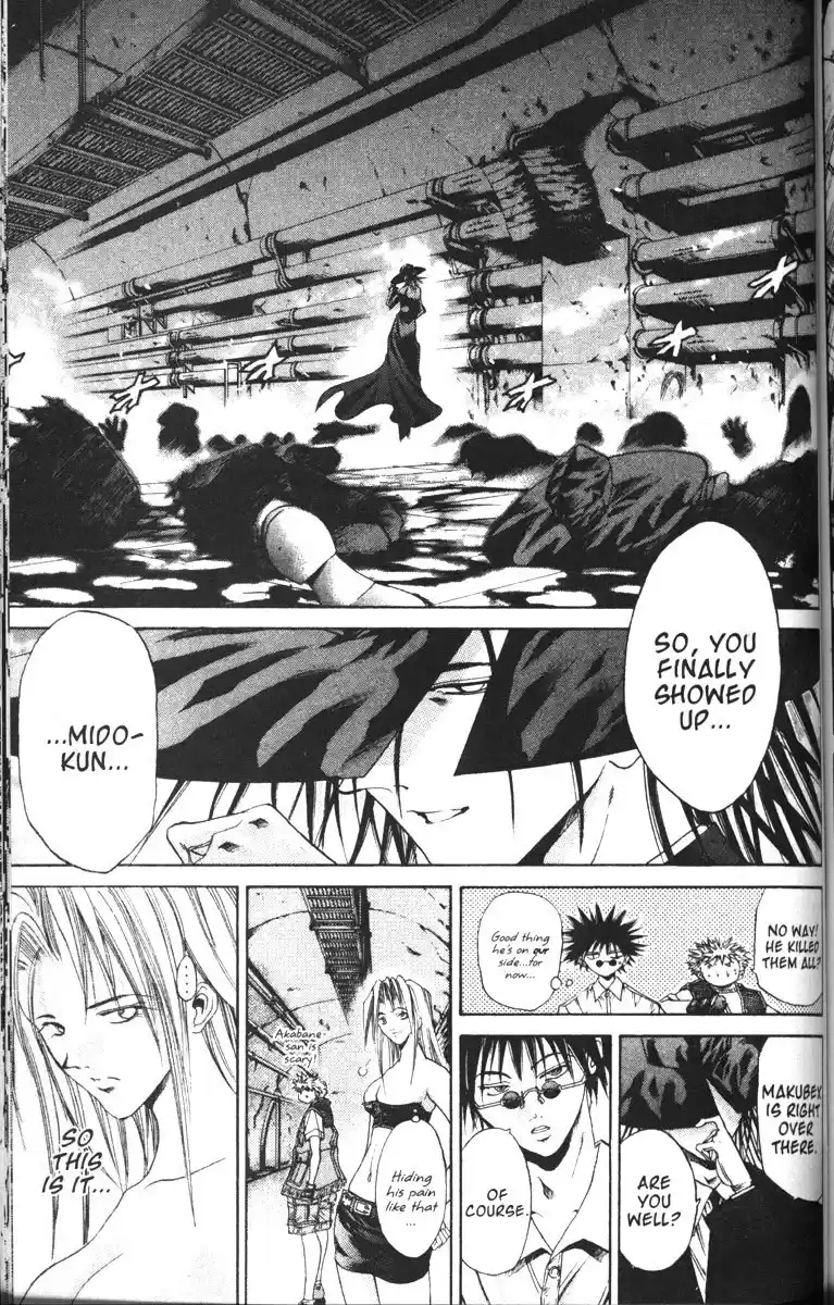 Get Backers vol.10 ch.77