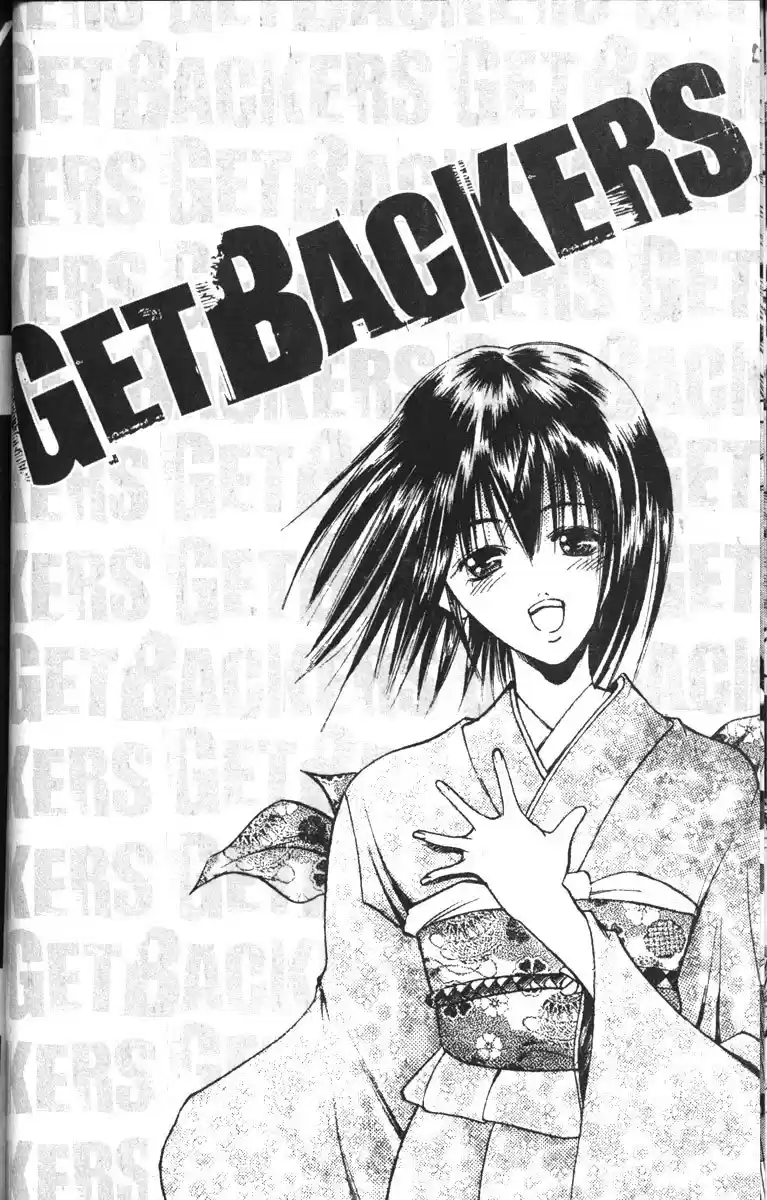 Get Backers vol.10 ch.77