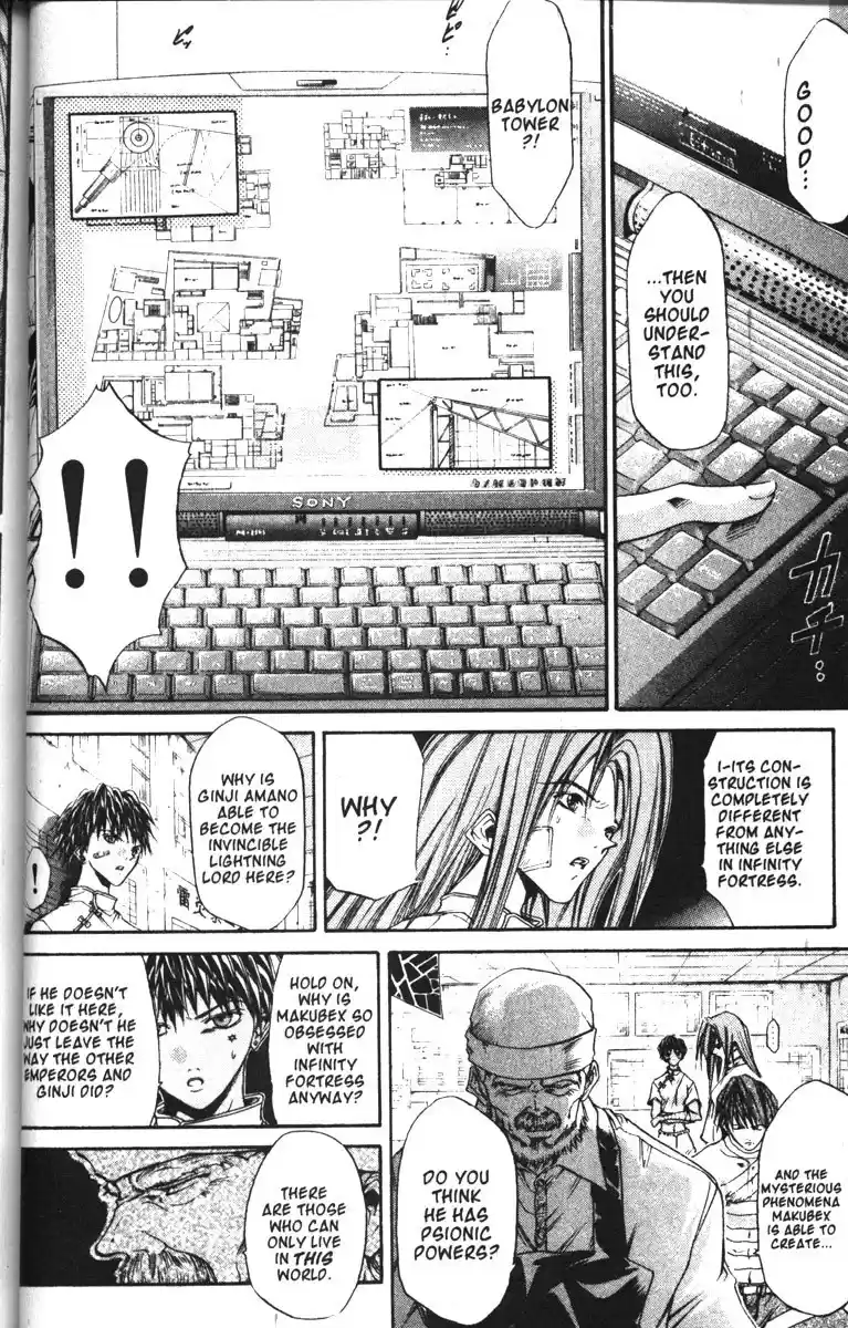 Get Backers vol.10 ch.78