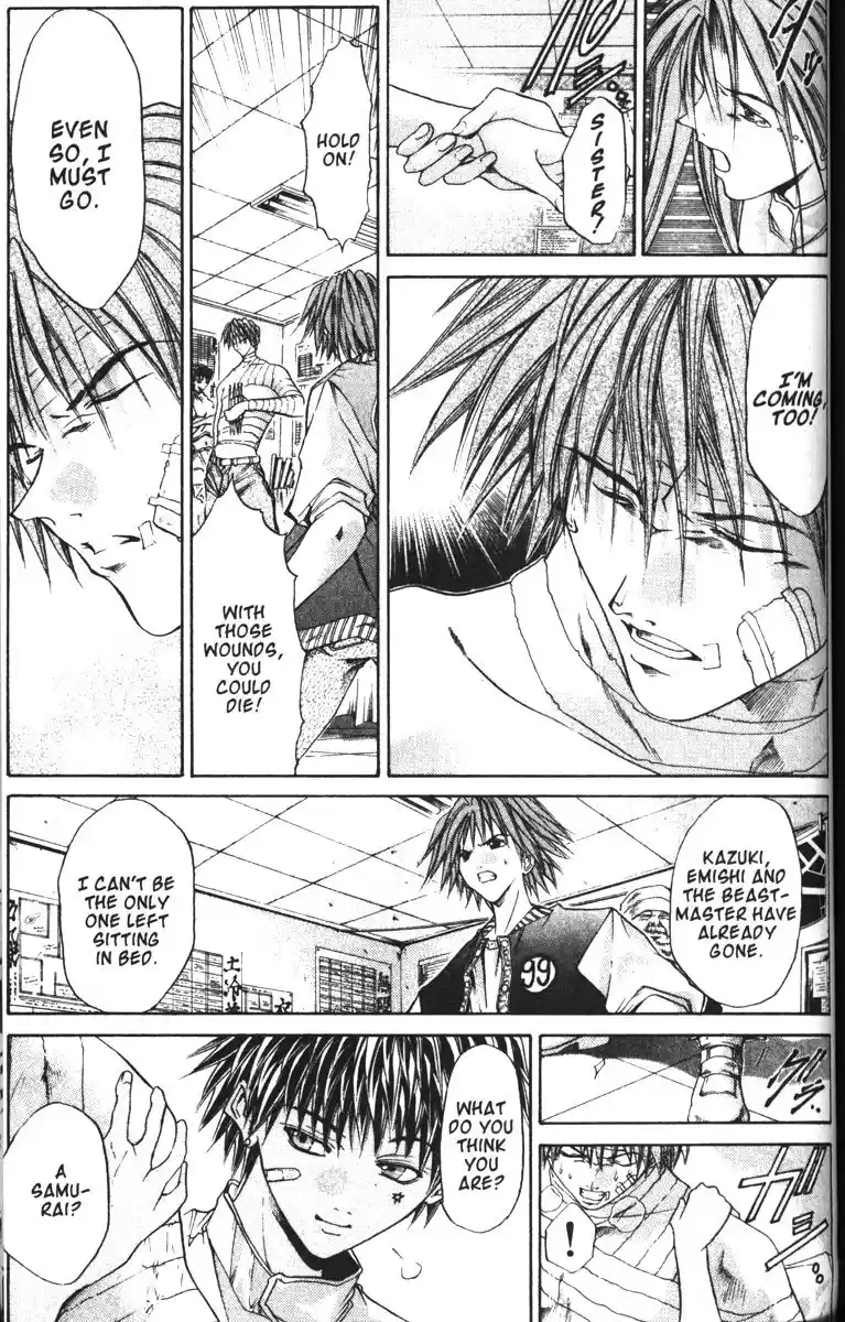 Get Backers vol.10 ch.78