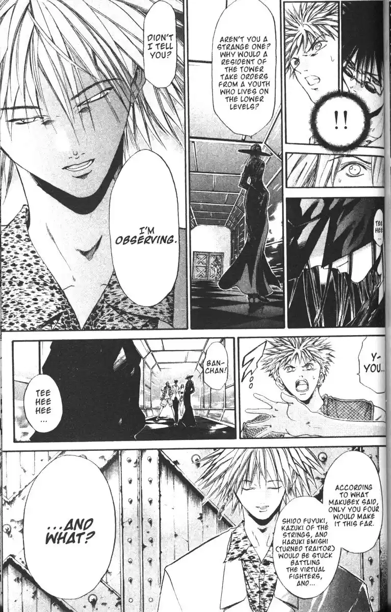 Get Backers vol.10 ch.78