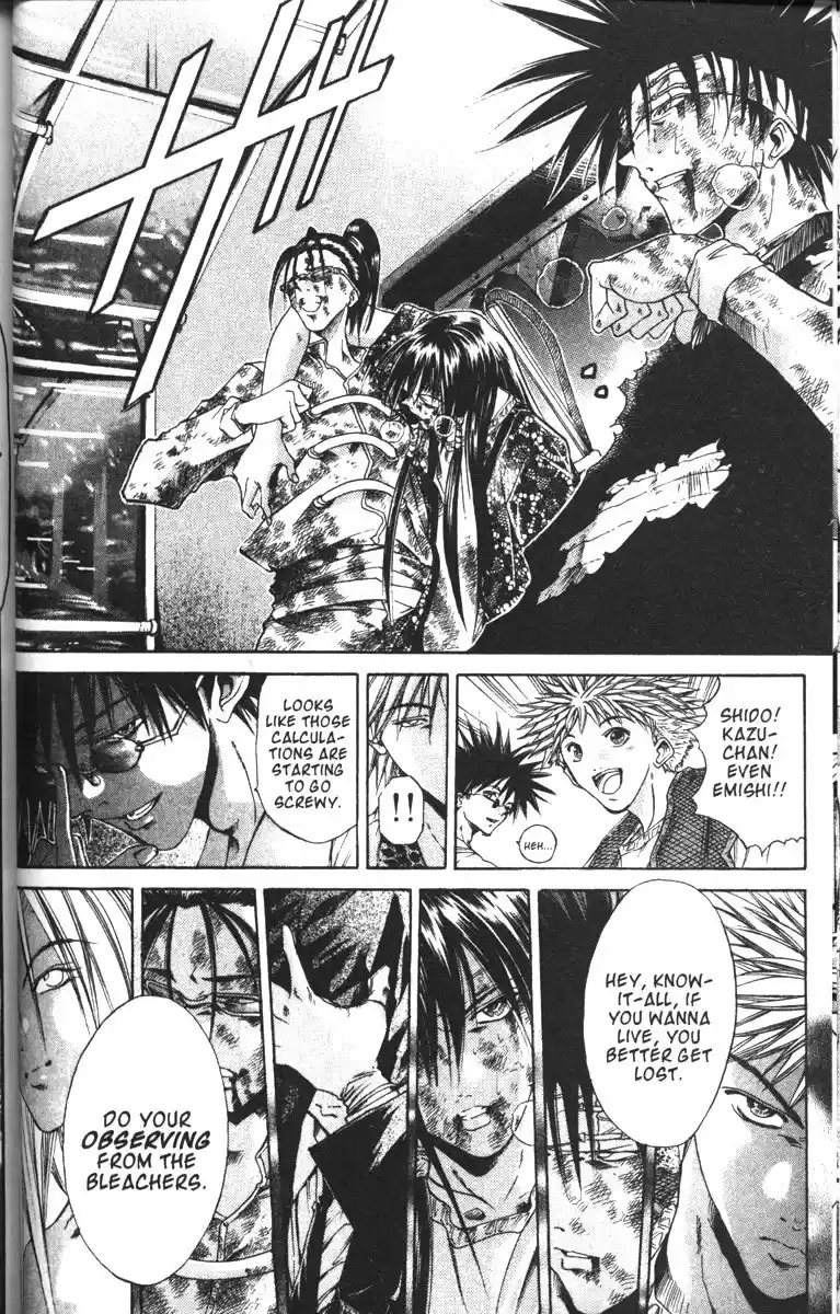 Get Backers vol.10 ch.78