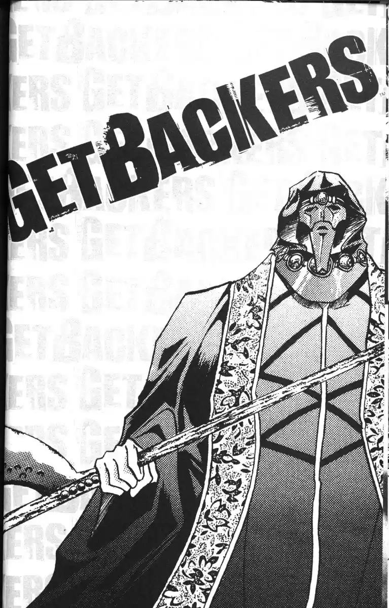 Get Backers vol.10 ch.78
