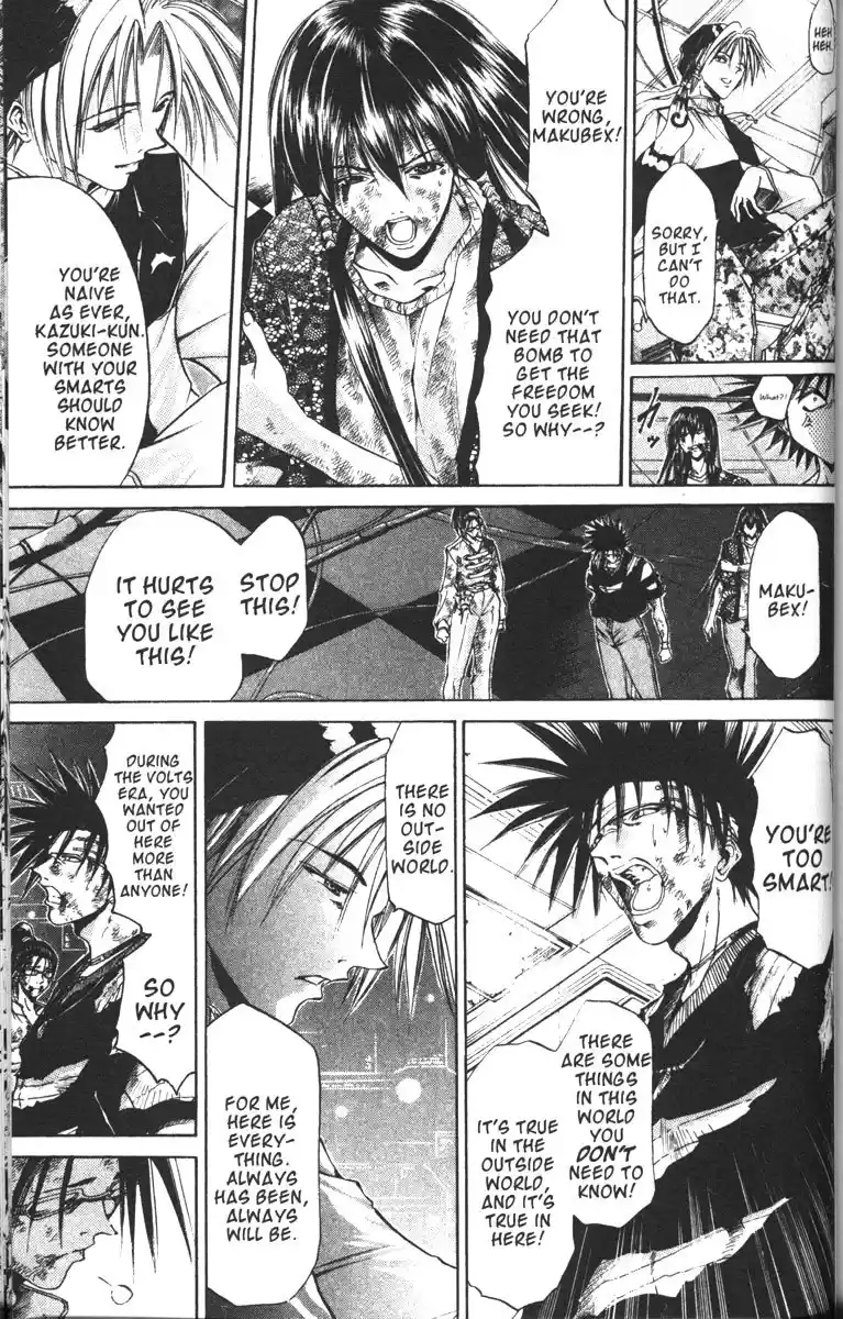 Get Backers vol.10 ch.79