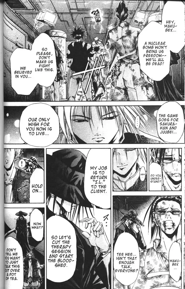 Get Backers vol.10 ch.79