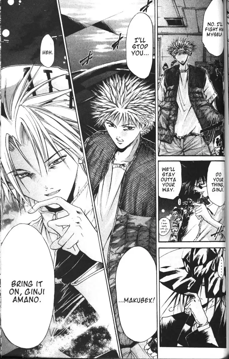 Get Backers vol.10 ch.79