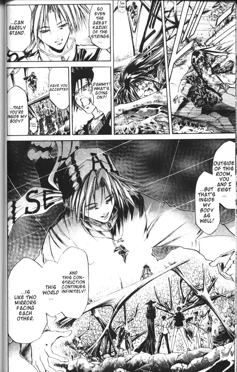 Get Backers vol.10 ch.79