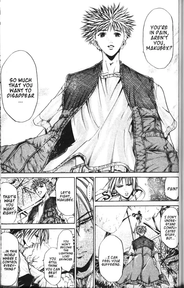 Get Backers vol.10 ch.79