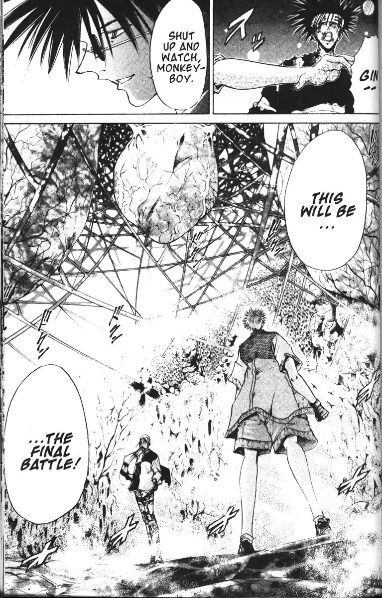 Get Backers vol.10 ch.79