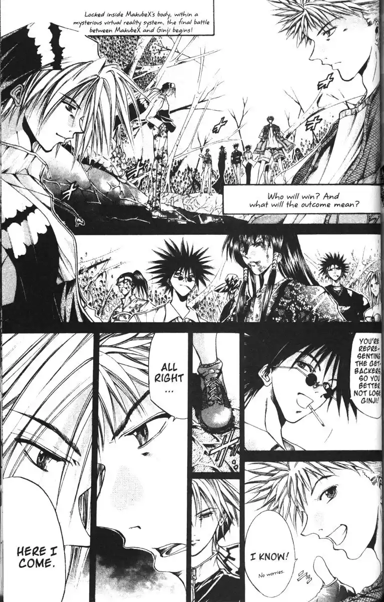 Get Backers vol.10 ch.80