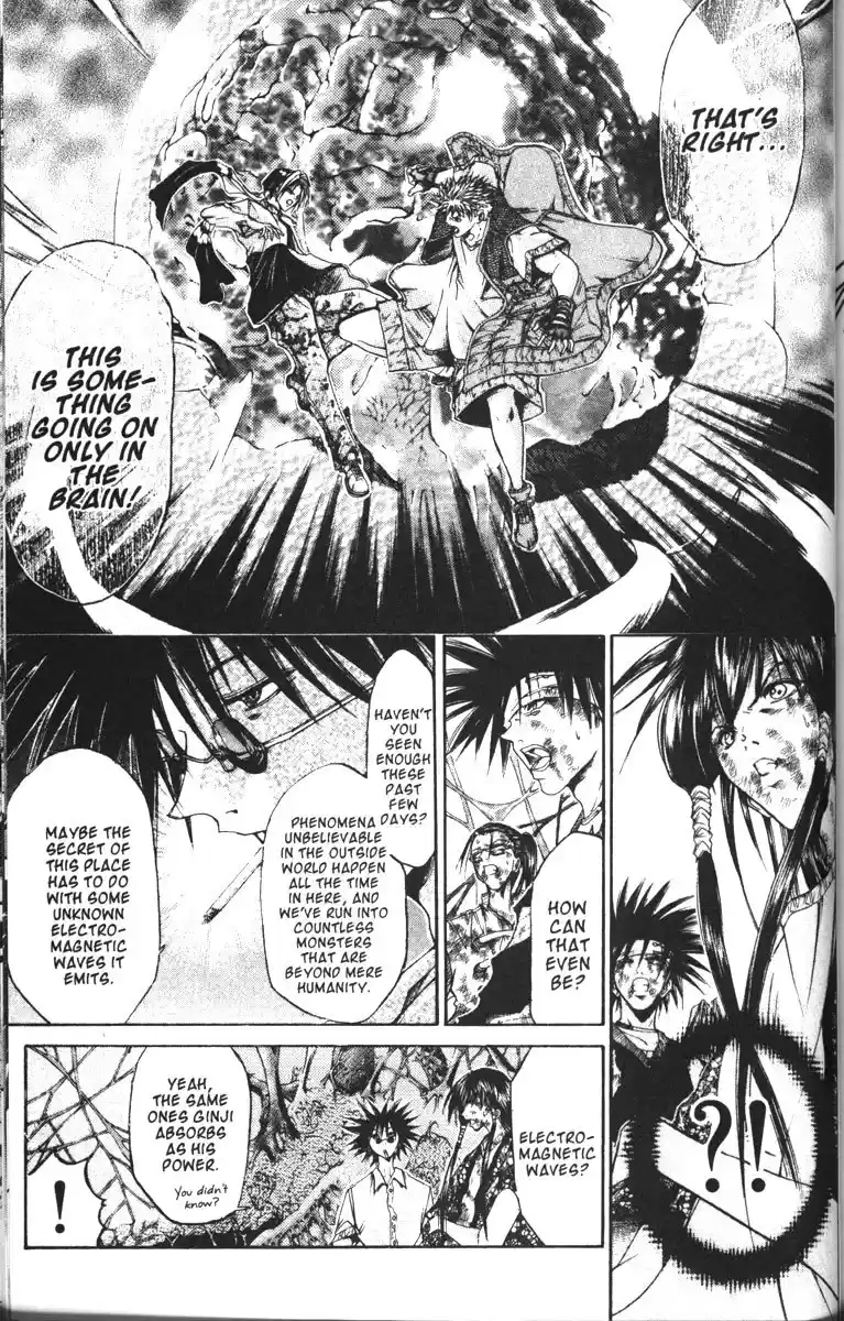 Get Backers vol.10 ch.80