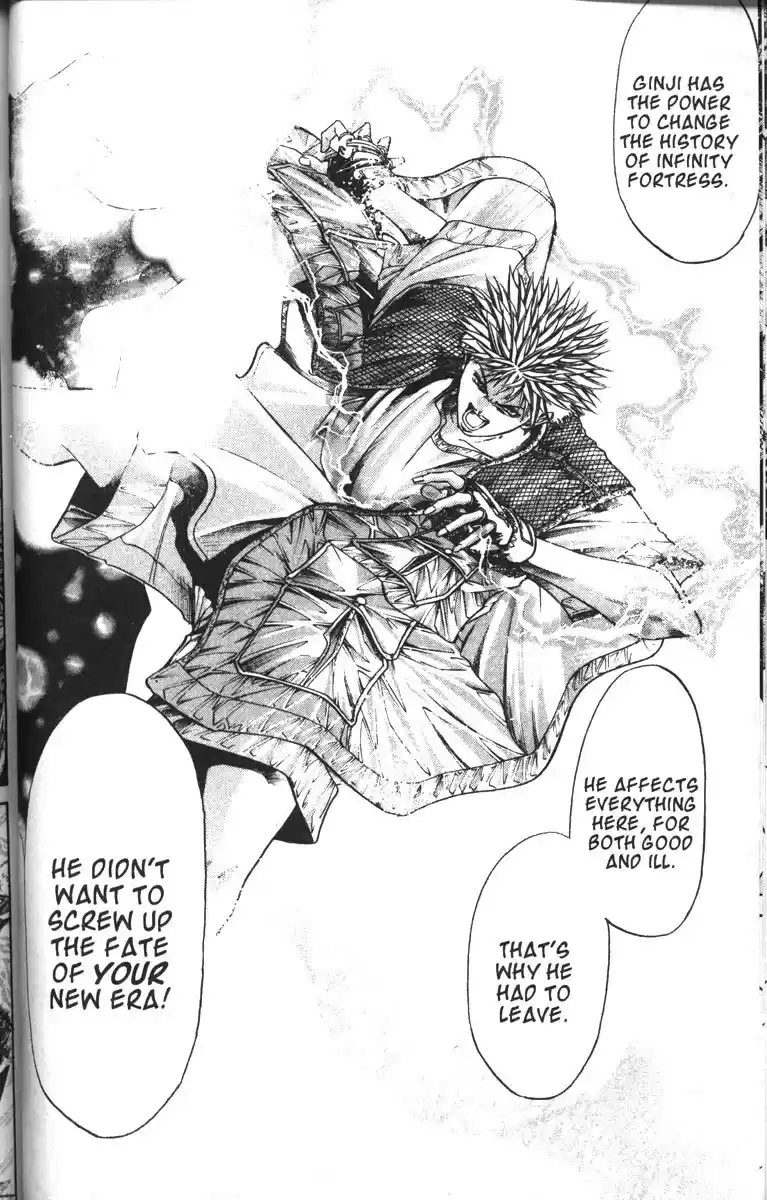 Get Backers vol.10 ch.80