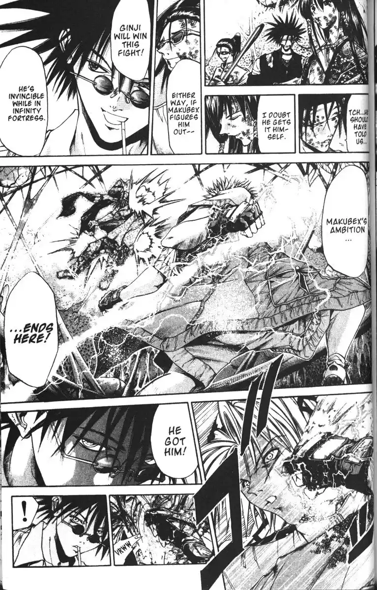 Get Backers vol.10 ch.80