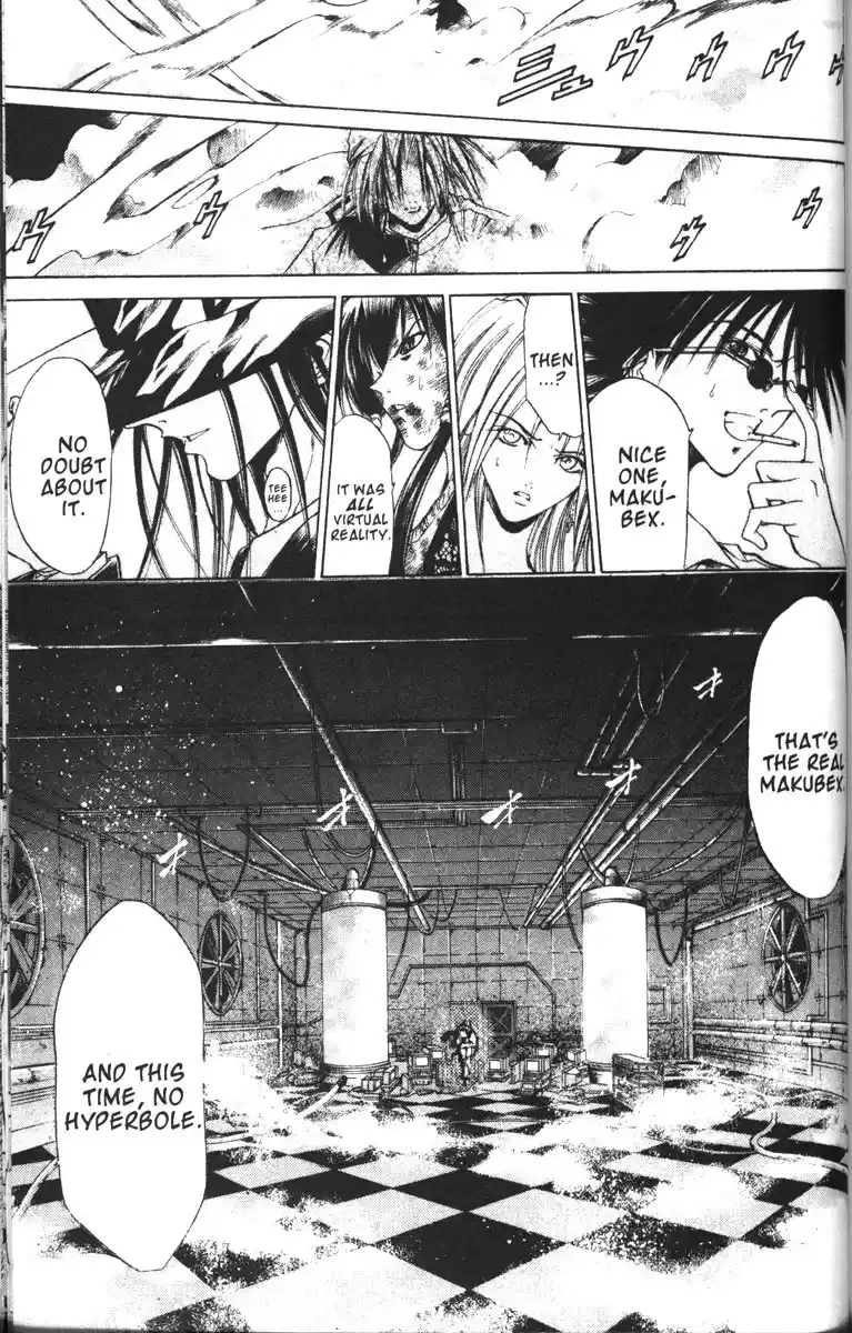 Get Backers vol.10 ch.80