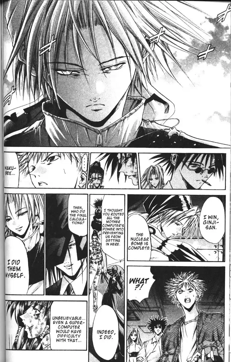 Get Backers vol.10 ch.80