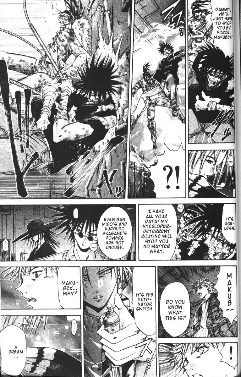 Get Backers vol.10 ch.80