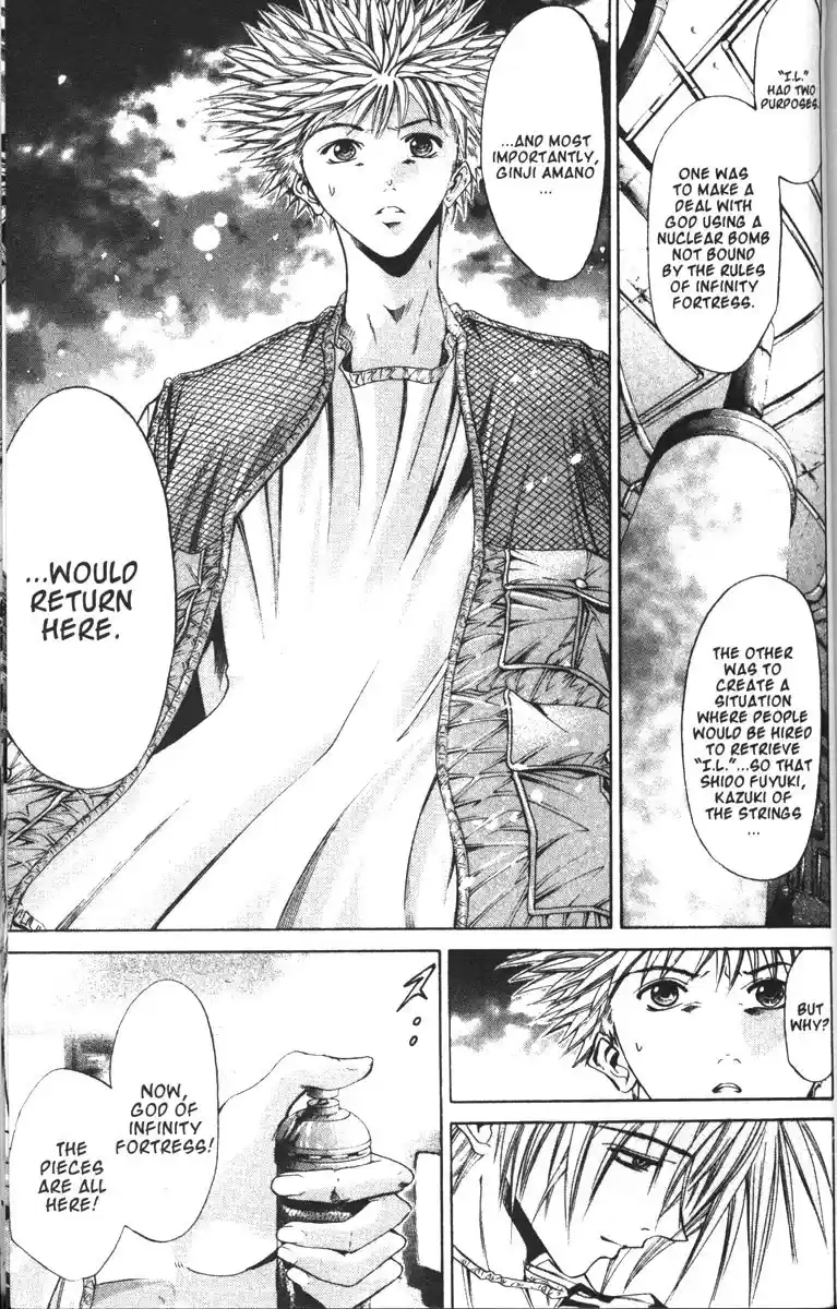 Get Backers vol.10 ch.80