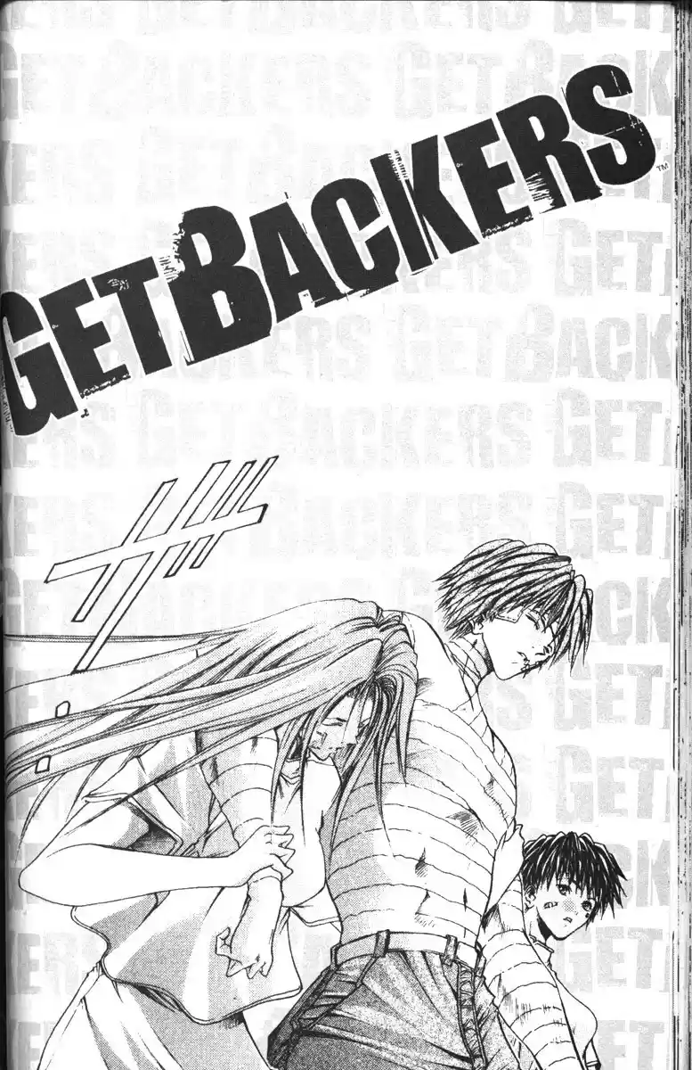 Get Backers vol.10 ch.80