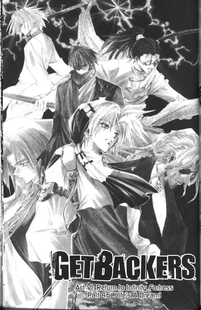 Get Backers vol.10 ch.81