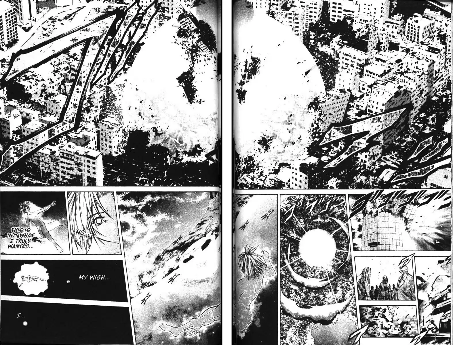 Get Backers vol.10 ch.81