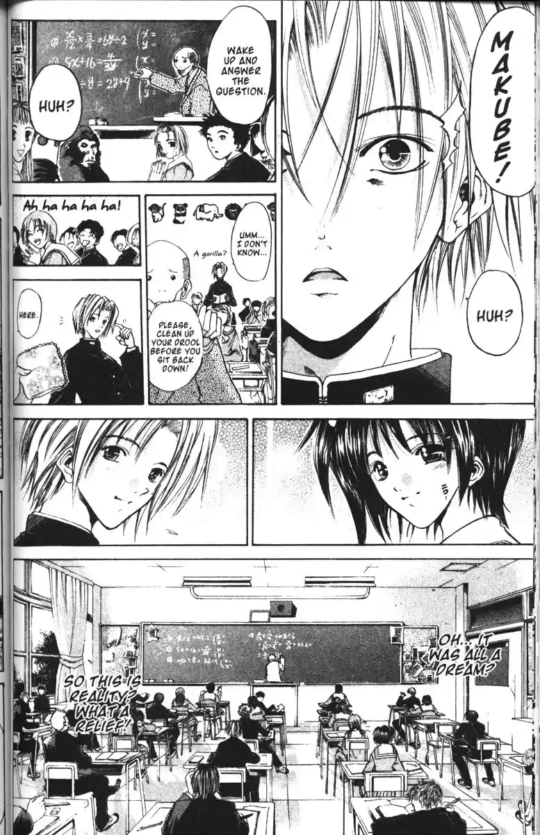 Get Backers vol.10 ch.81