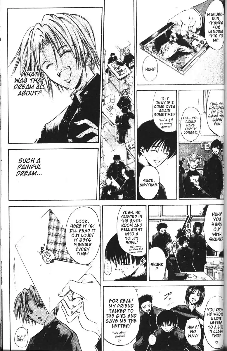 Get Backers vol.10 ch.81