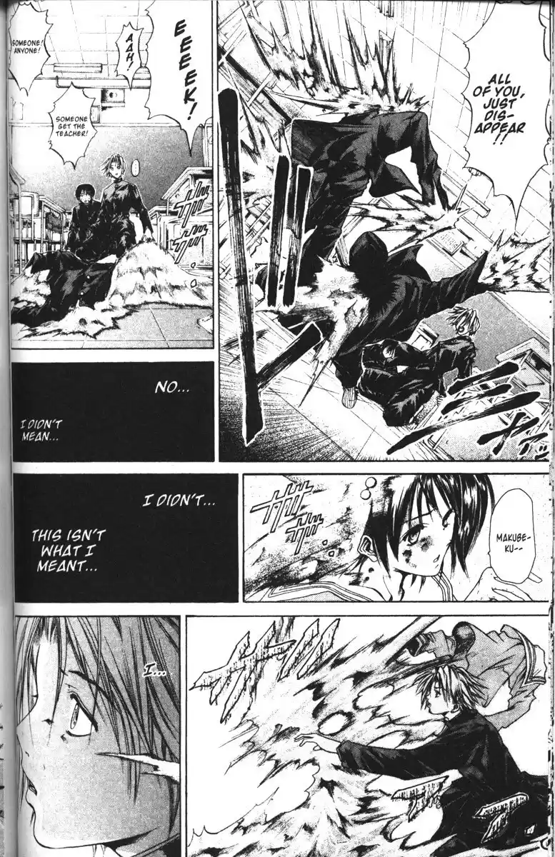 Get Backers vol.10 ch.81