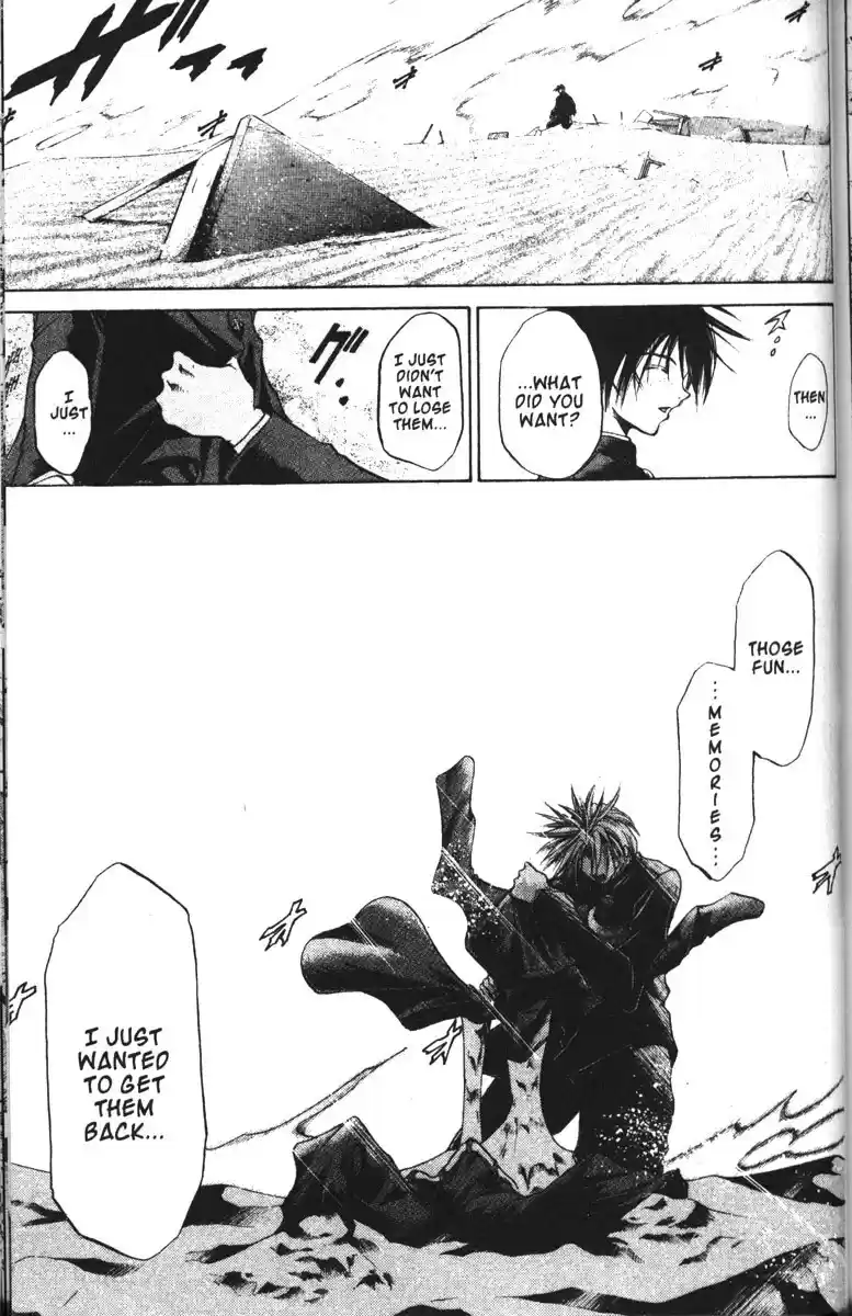 Get Backers vol.10 ch.81