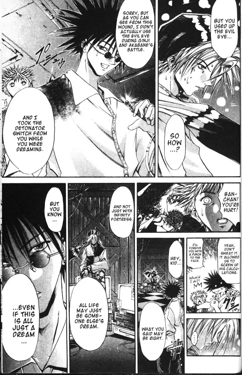 Get Backers vol.10 ch.81